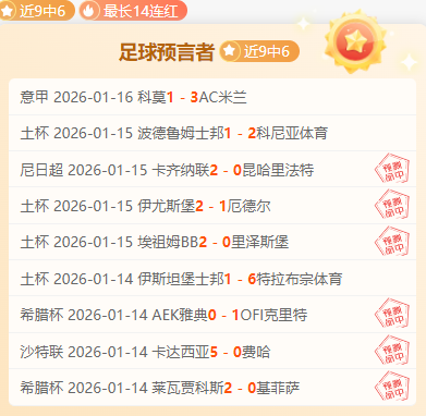 莱万加盟巴,萨后联赛进,球数攀升至,乐鱼体育,乐鱼体育app,乐鱼体育官网,乐鱼体育下载,乐鱼体育入口