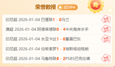 莱万加盟巴,萨后联赛进,球数攀升至,乐鱼体育,乐鱼体育app,乐鱼体育官网,乐鱼体育下载,乐鱼体育入口