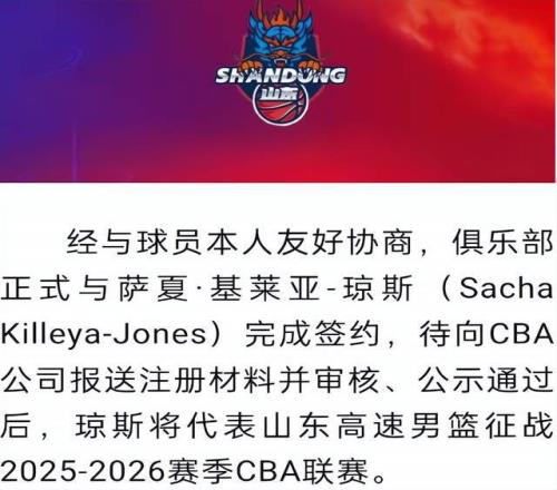 科瓦奇德甲,执教首胜,多特终破近,乐鱼体育,乐鱼体育app,乐鱼体育官网,乐鱼体育下载,乐鱼体育入口