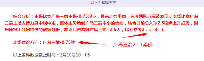 泳坛巨星艾,玛宣布告别,泳坛,乐鱼体育,乐鱼体育app,乐鱼体育官网,乐鱼体育下载,乐鱼体育入口