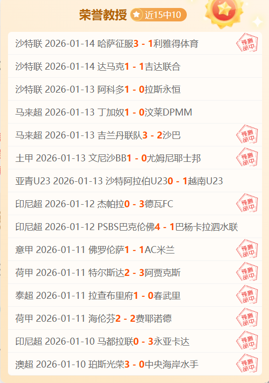亚冬会,组男子,米短道速滑,乐鱼体育,乐鱼体育app,乐鱼体育官网,乐鱼体育下载,乐鱼体育入口
