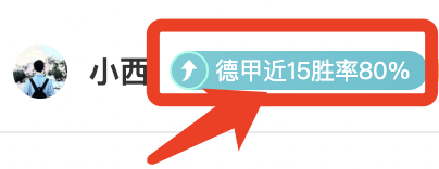 金玟哉预计,赛前回归国,际米兰或多,乐鱼体育,乐鱼体育app,乐鱼体育官网,乐鱼体育下载,乐鱼体育入口