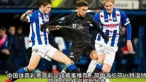 刘英教练谈：基本功训练——传球与接球技巧