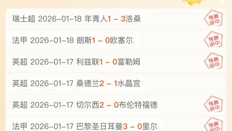 太阳激情对决快船！精彩对决，不容错过的焦点战！