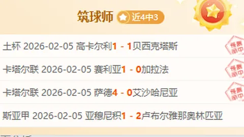 巫师3：狂猎模组更新现神秘变化